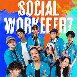 SOCIAL WORKEEERZ